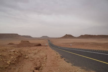 Al Khanafah Wüste