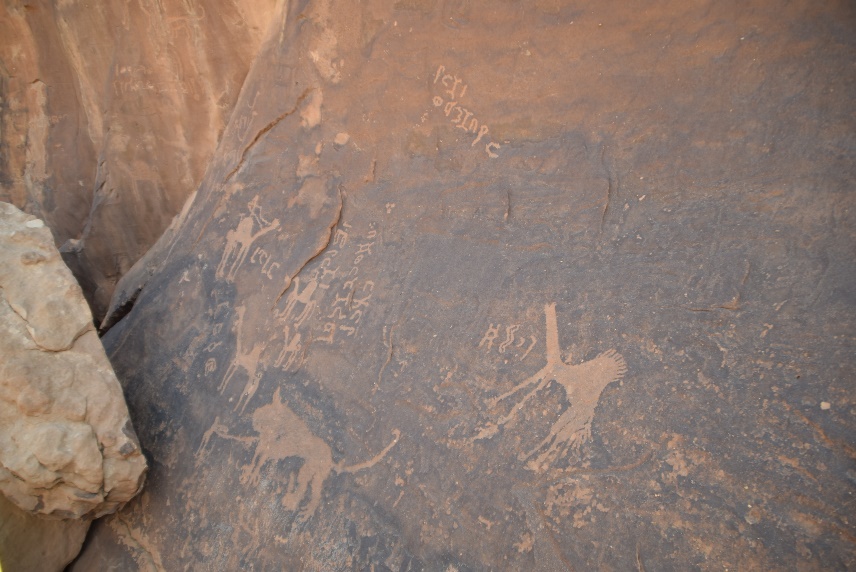 Petroglyphen Jubbah